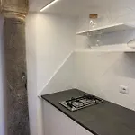 شقة Casatua
